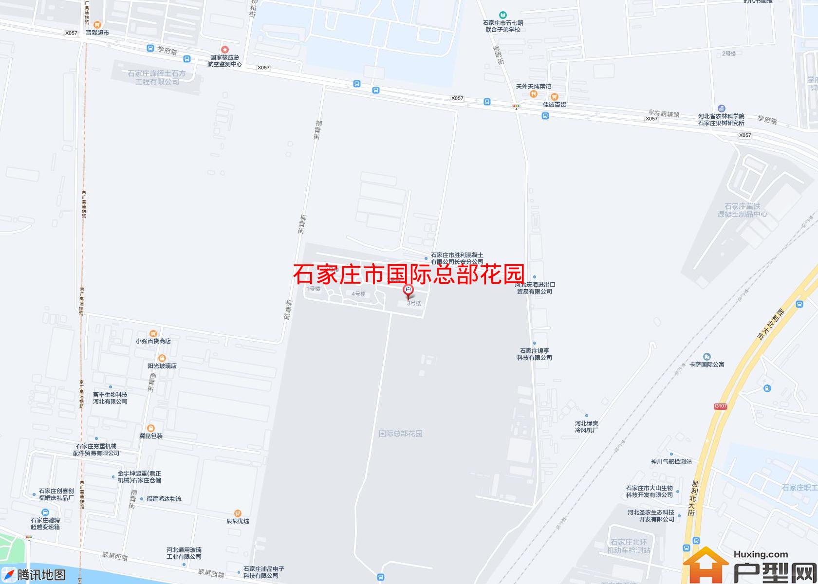 国际总部花园小区 - 户型网