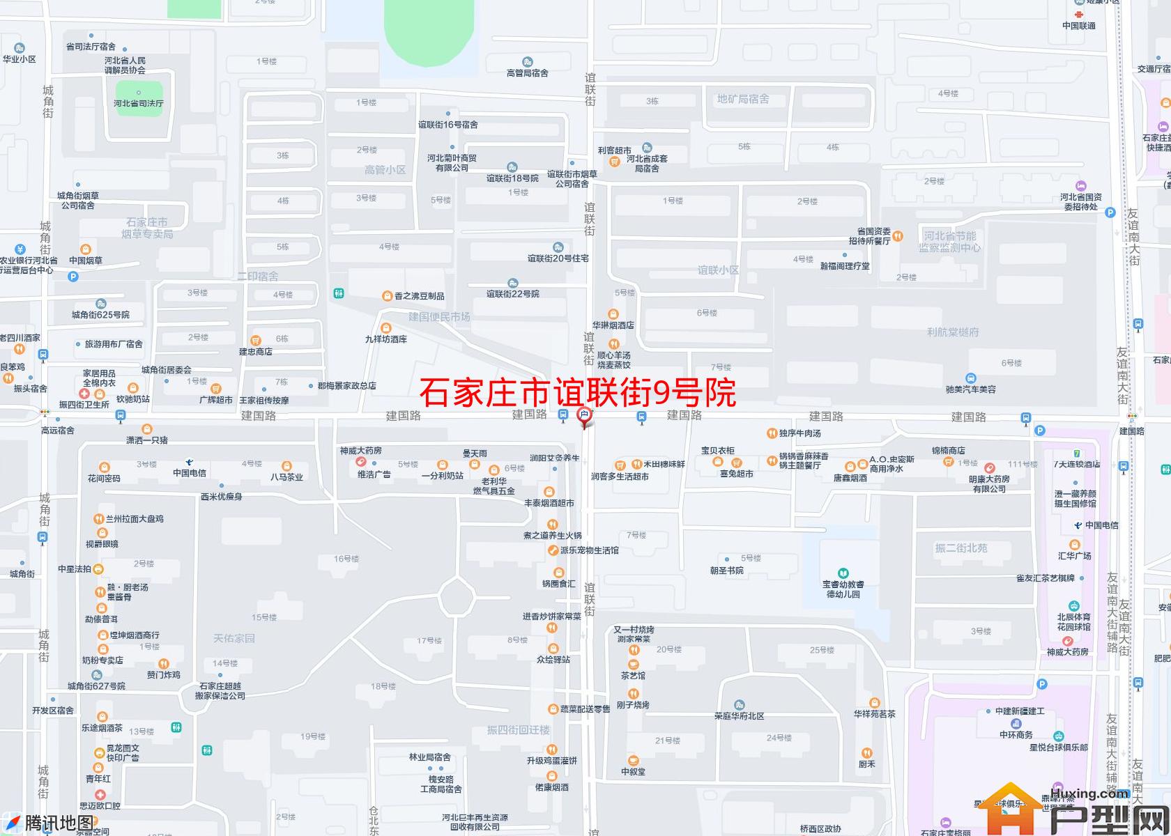 谊联街9号院小区 - 户型网