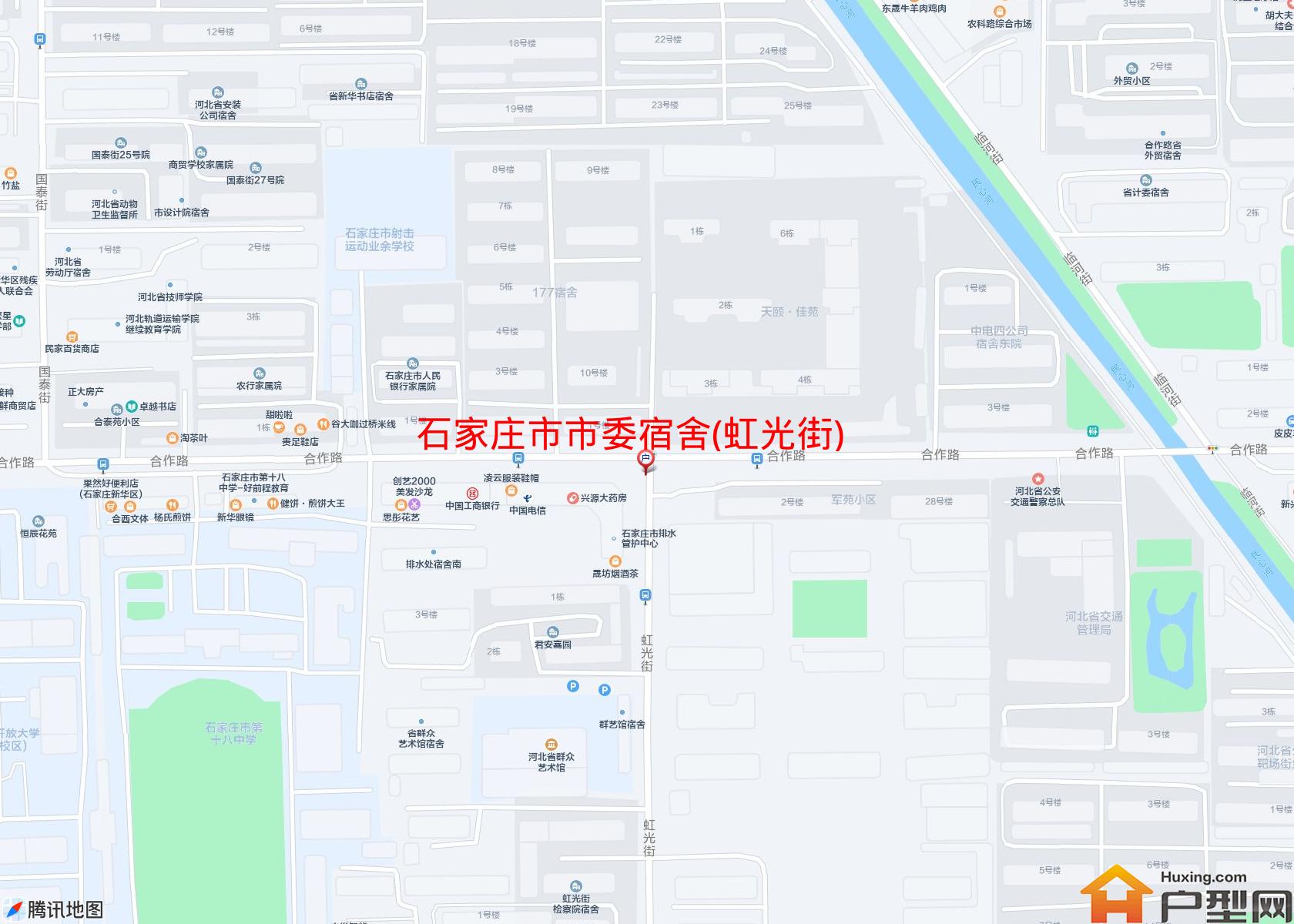 市委宿舍(虹光街)小区 - 户型网
