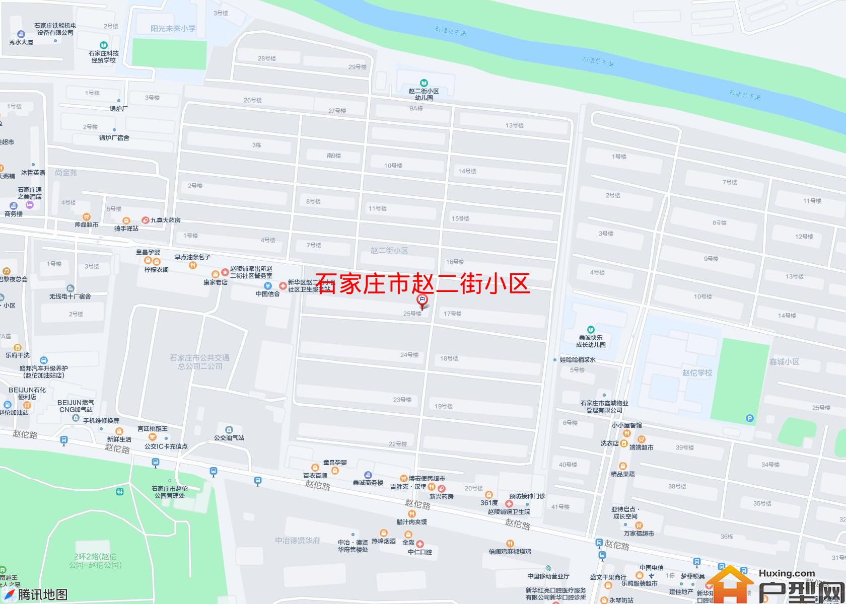 赵二街小区小区 - 户型网