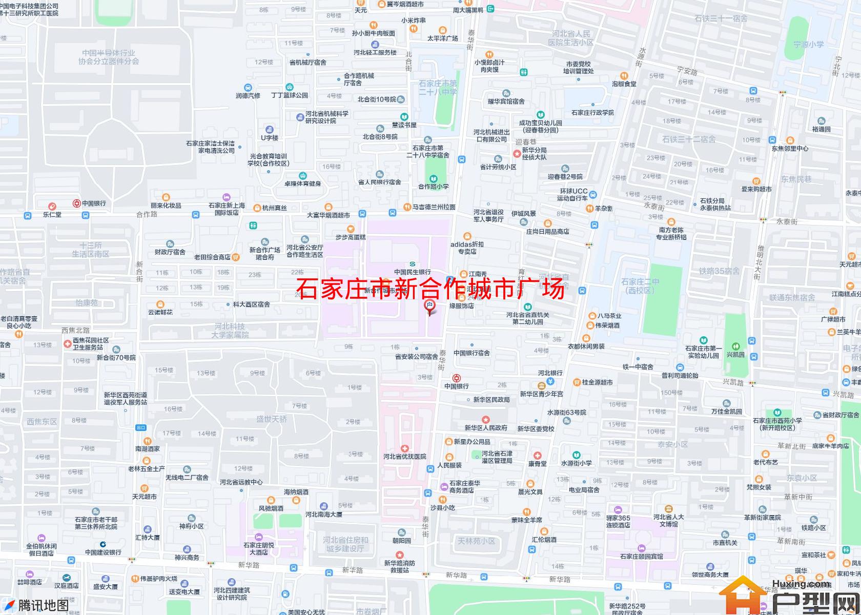 新合作城市广场小区 - 户型网