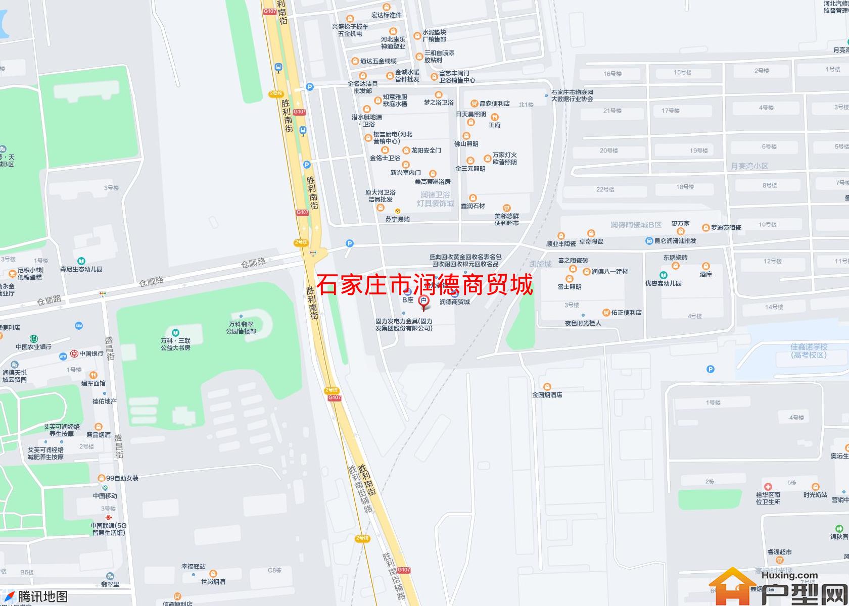 润德商贸城小区 - 户型网