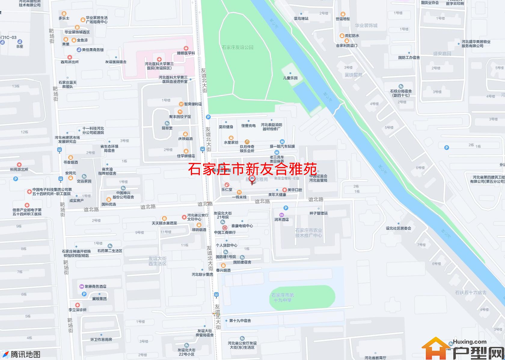 新友合雅苑小区 - 户型网