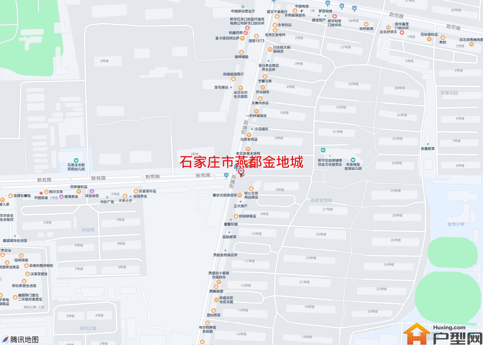 燕都金地城小区 - 户型网