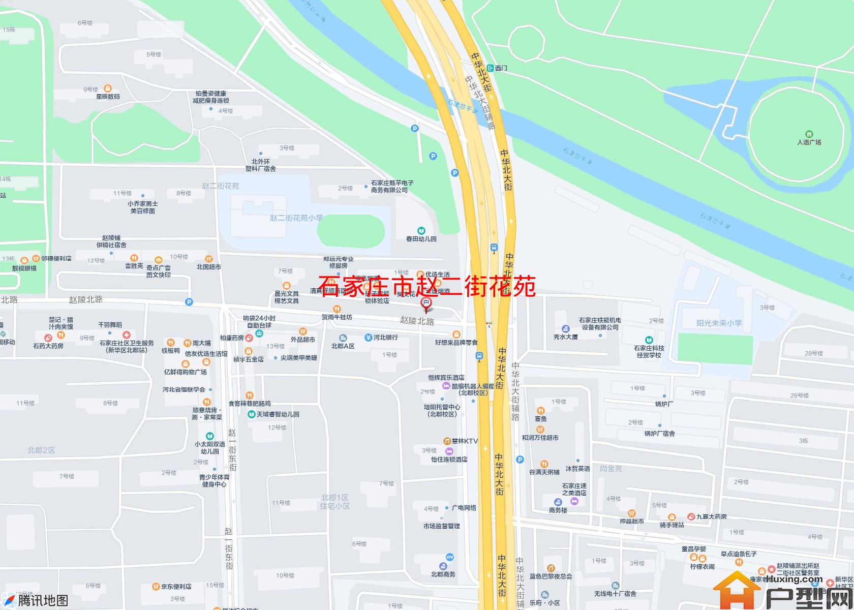 赵二街花苑小区 - 户型网