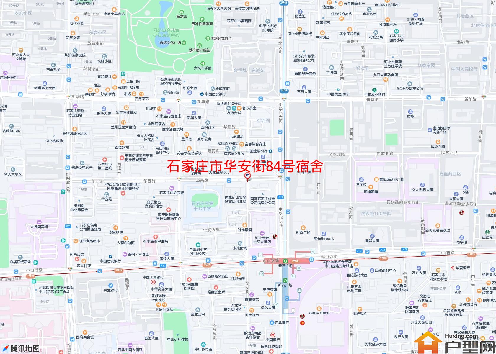 华安街84号宿舍小区 - 户型网
