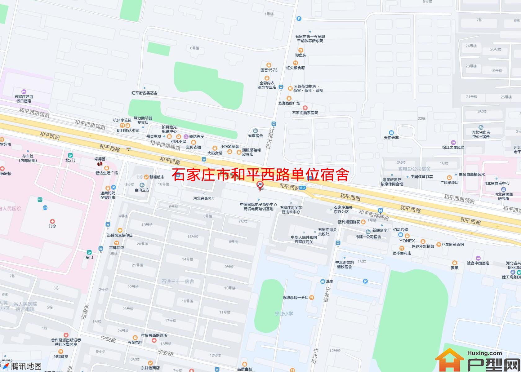 和平西路单位宿舍小区 - 户型网