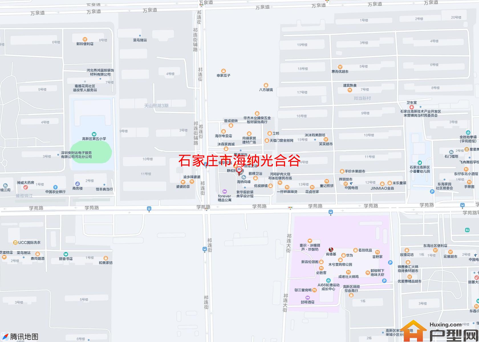 海纳光合谷小区 - 户型网