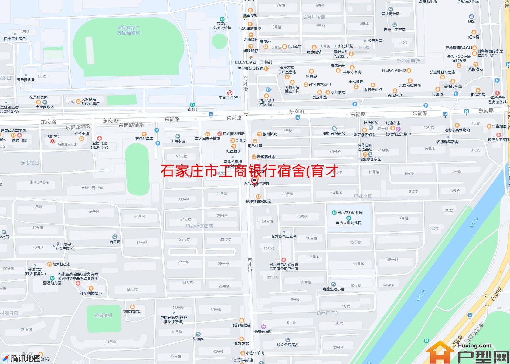 工商银行宿舍(育才街)小区 - 户型网