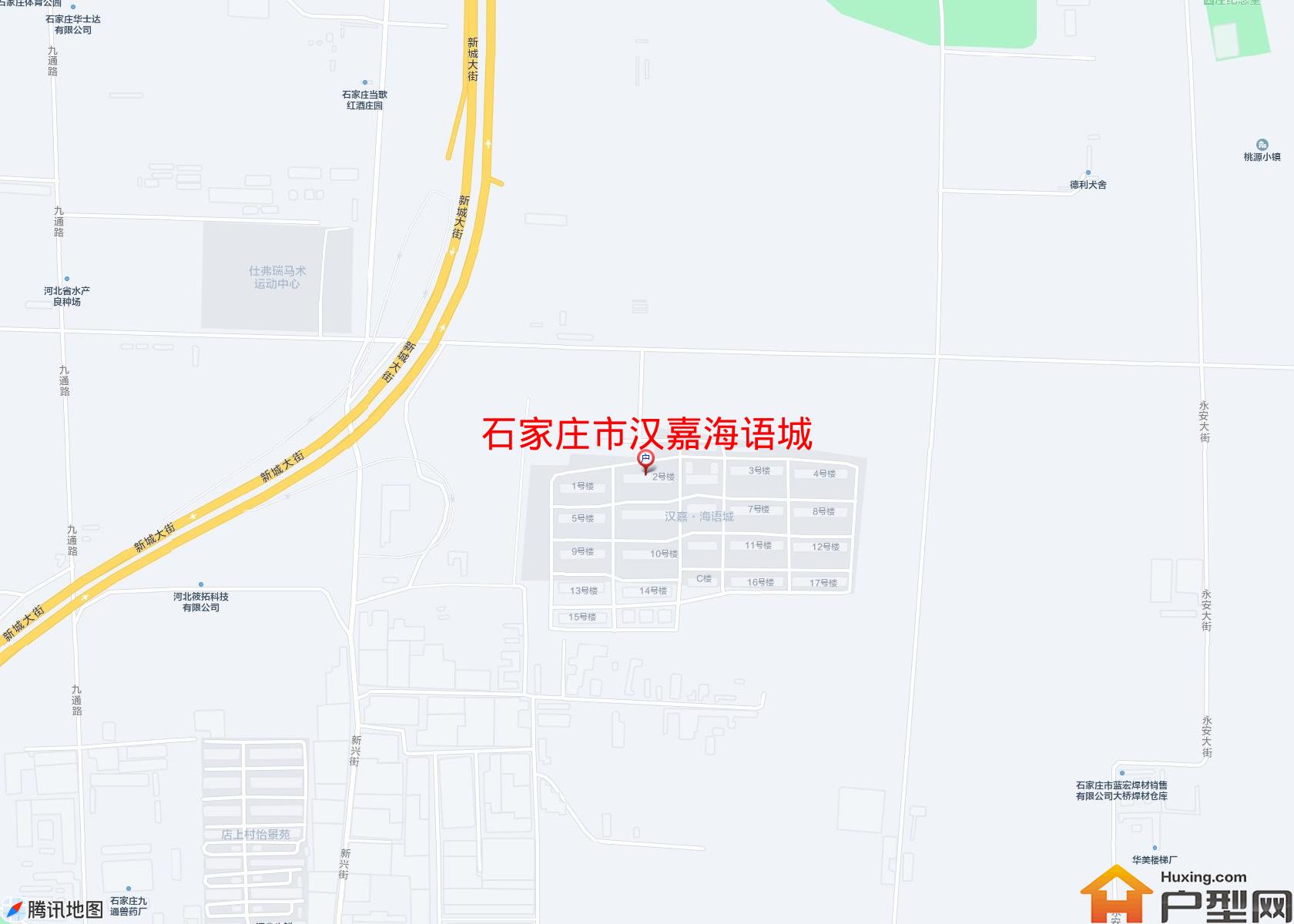 汉嘉海语城小区 - 户型网