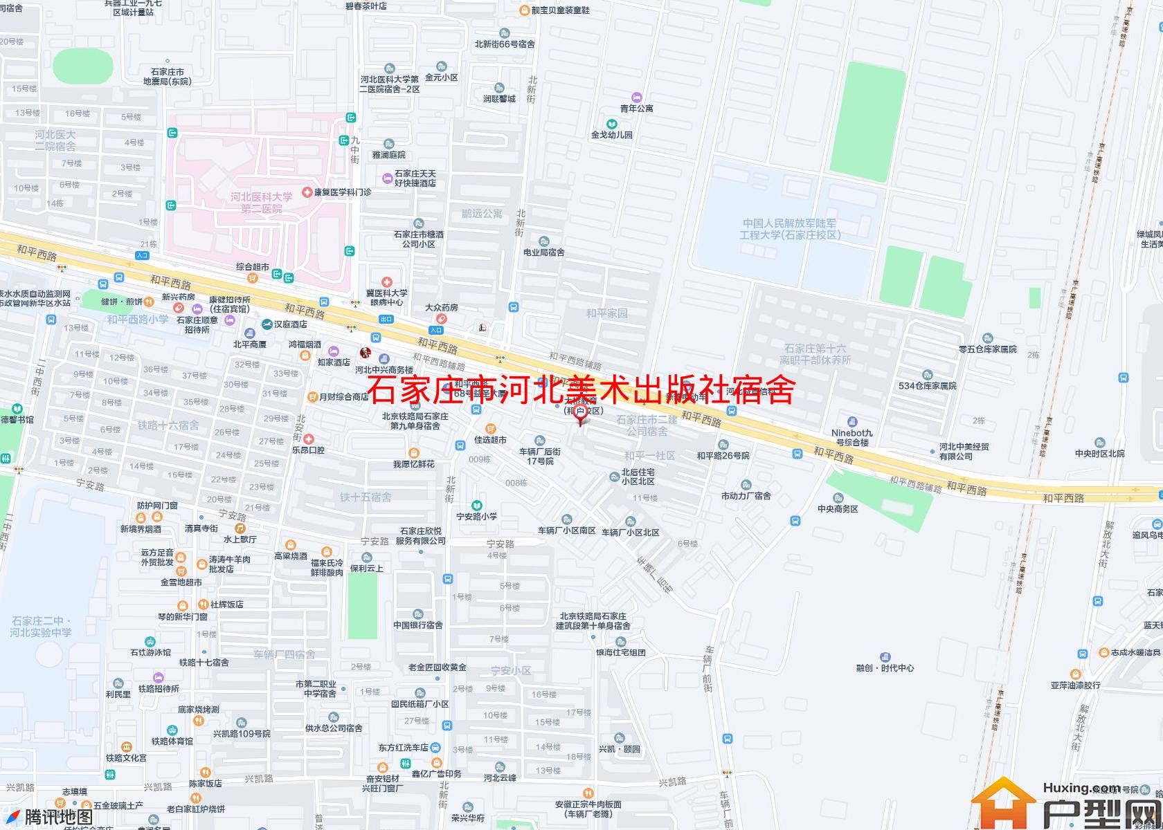 河北美术出版社宿舍小区 - 户型网