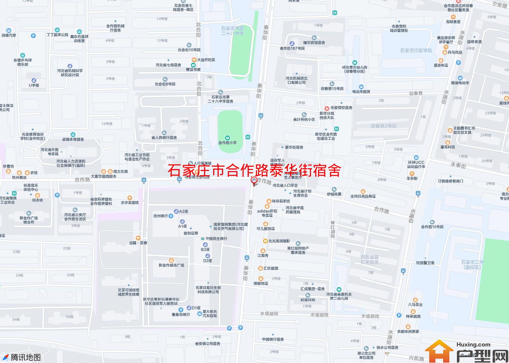 合作路泰华街宿舍小区 - 户型网