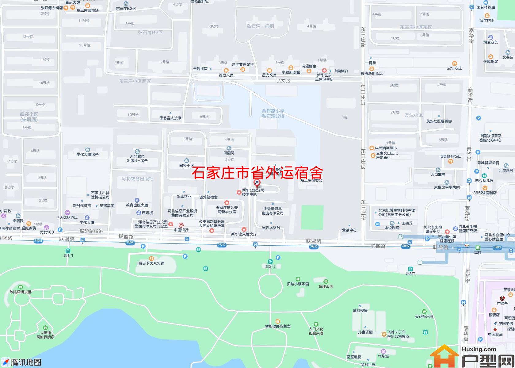 省外运宿舍小区 - 户型网