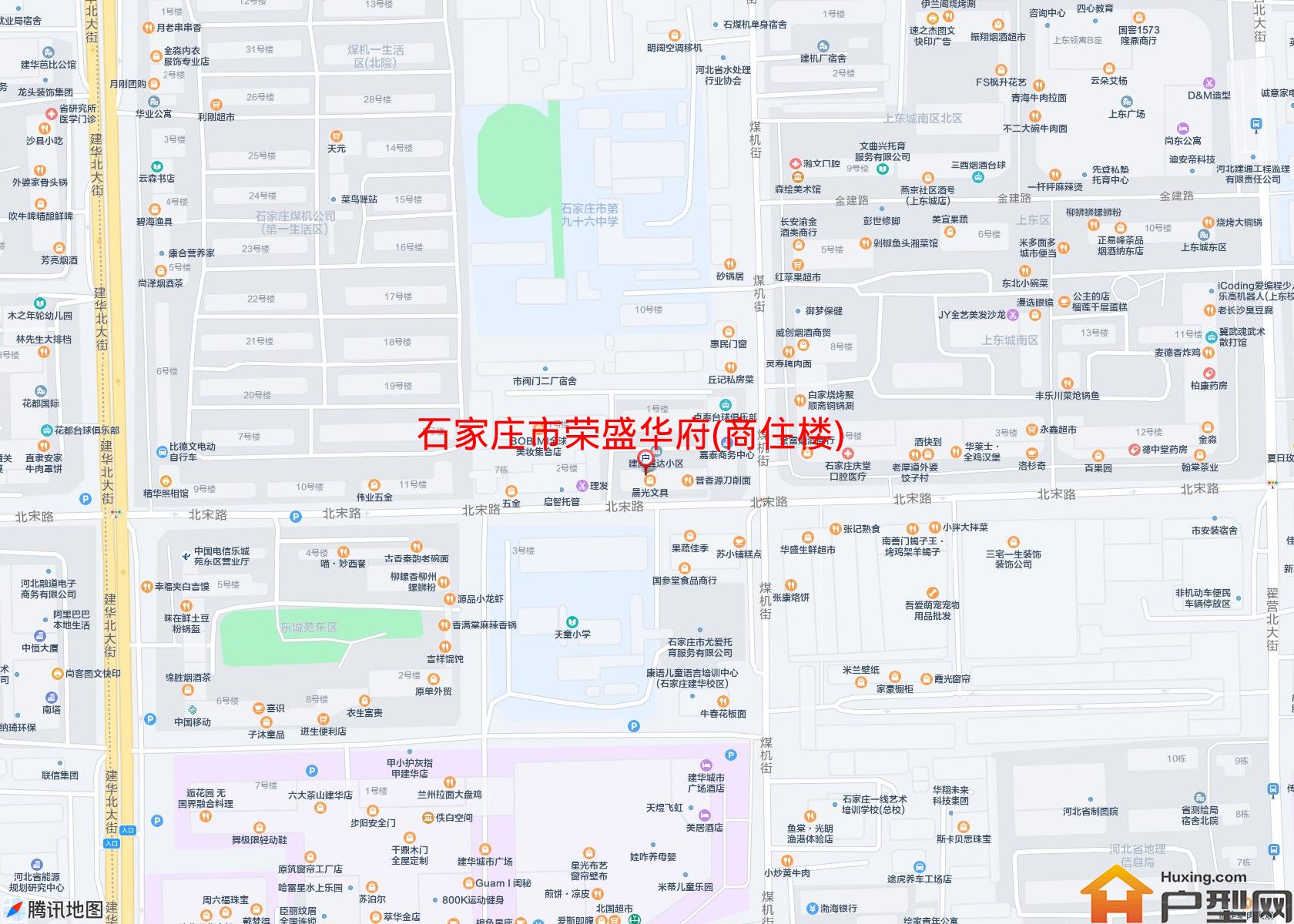 荣盛华府(商住楼)小区 - 户型网