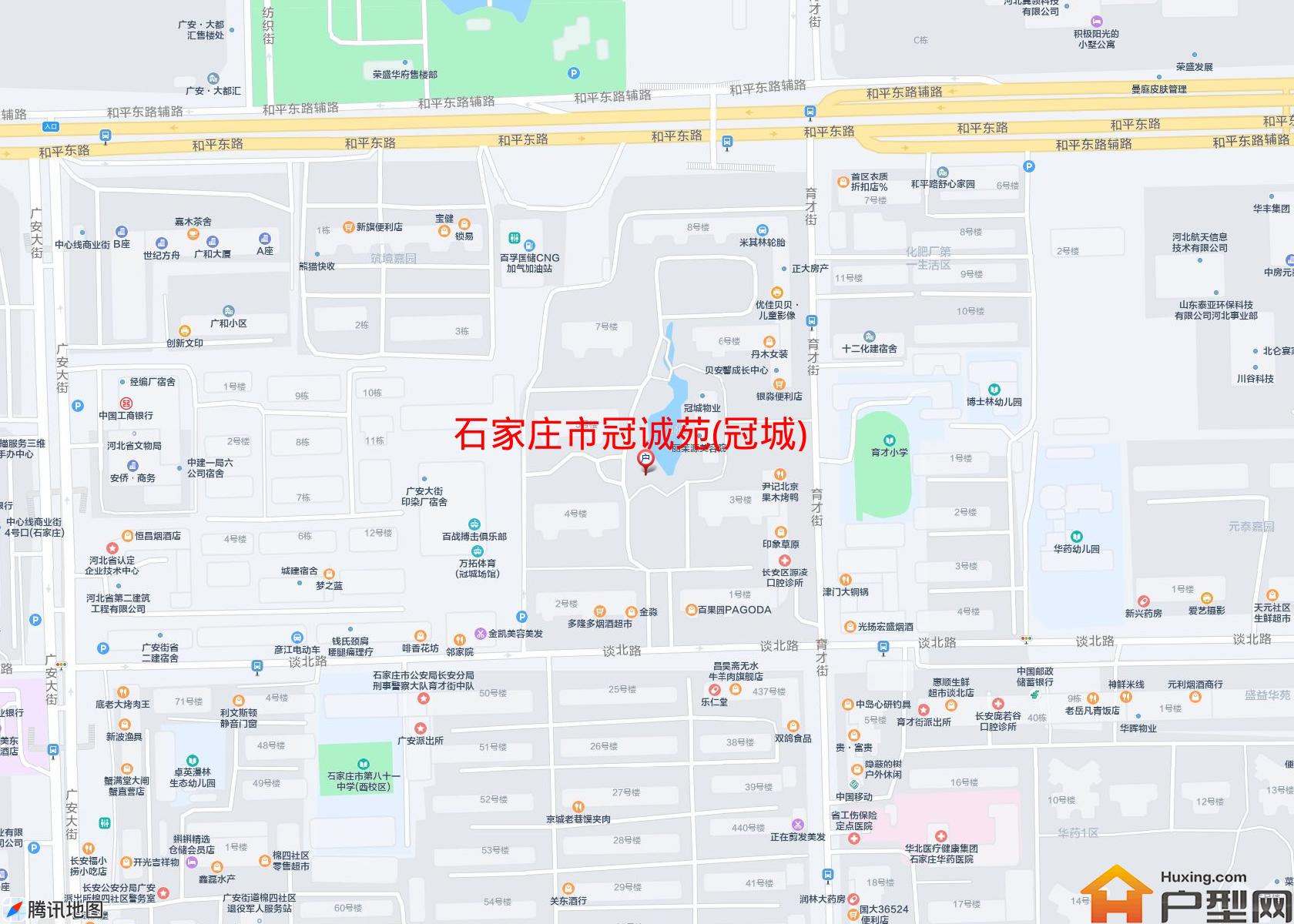冠诚苑(冠城)小区 - 户型网
