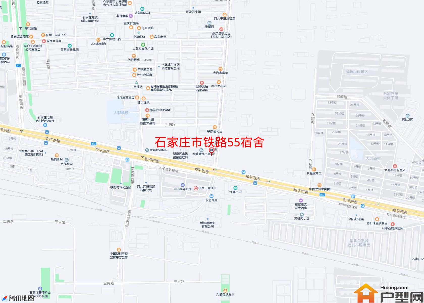 铁路55宿舍小区 - 户型网
