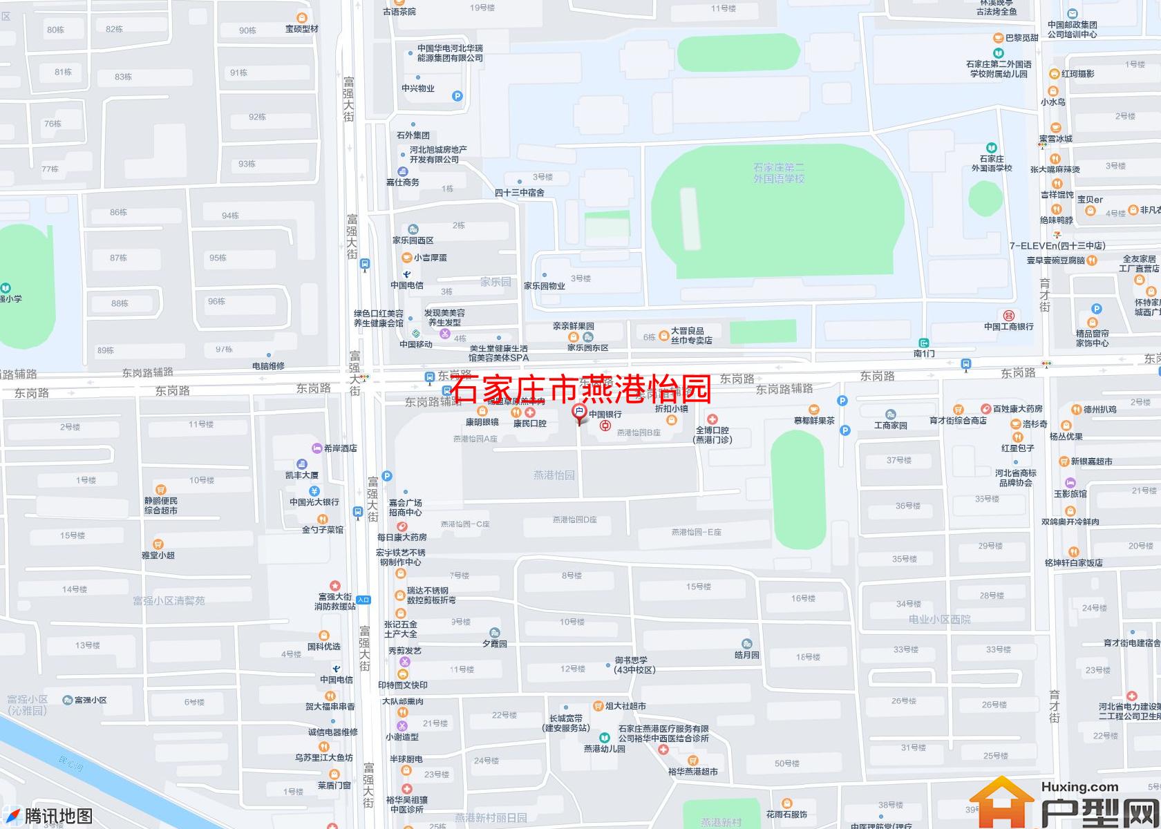 燕港怡园小区 - 户型网