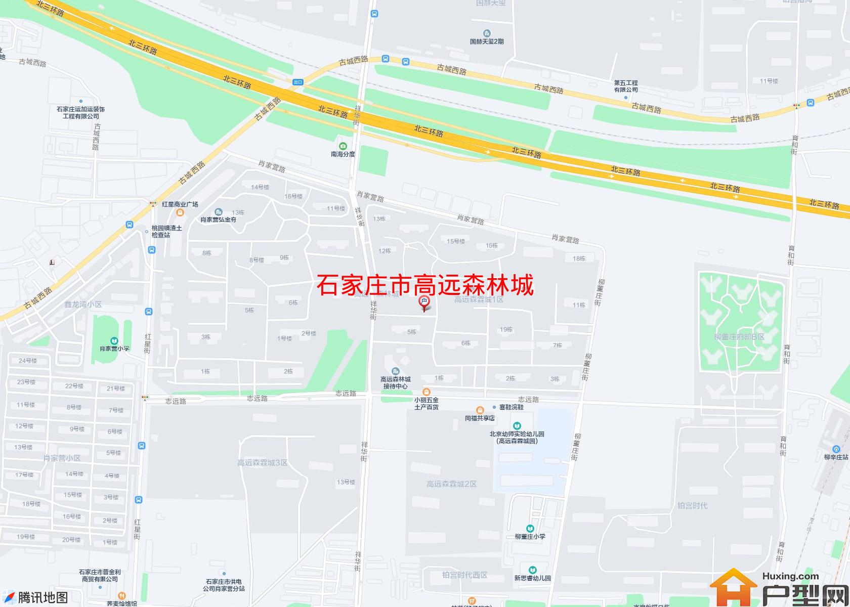 高远森林城小区 - 户型网