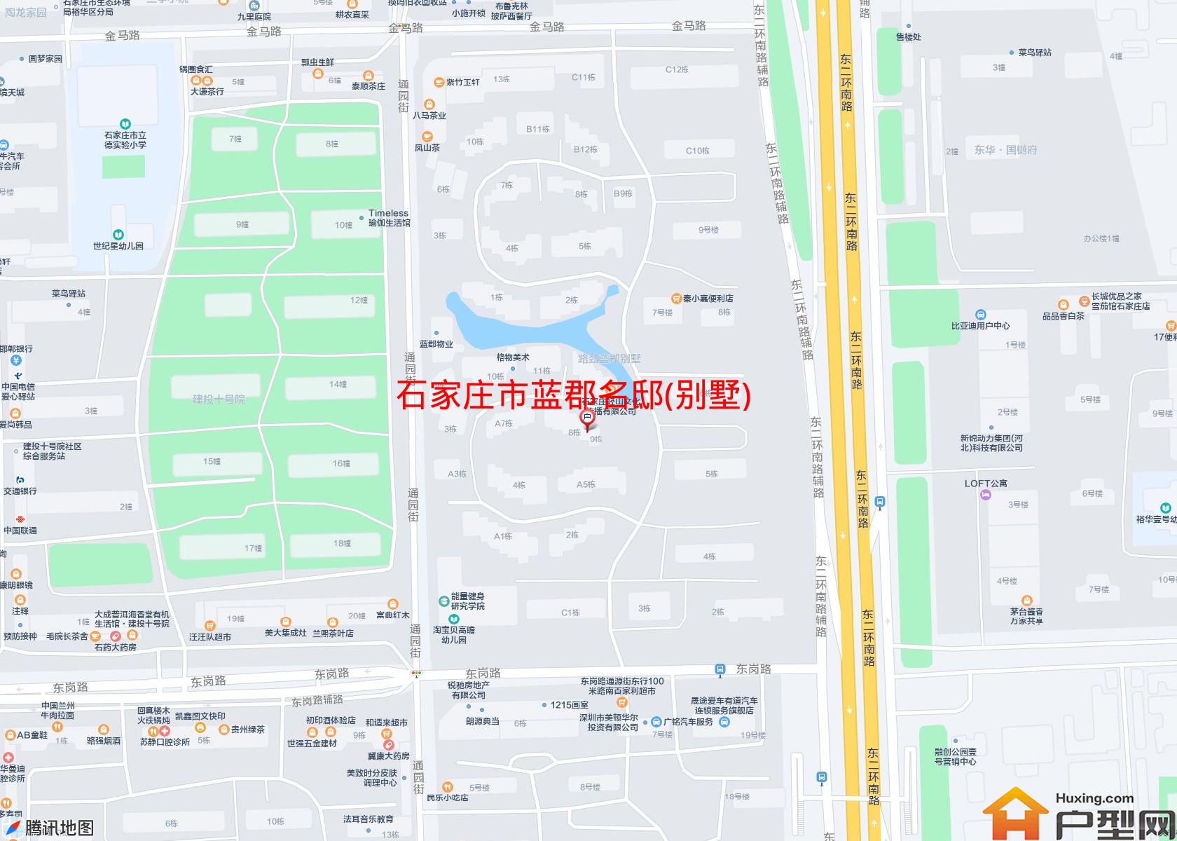 蓝郡名邸(别墅)小区 - 户型网