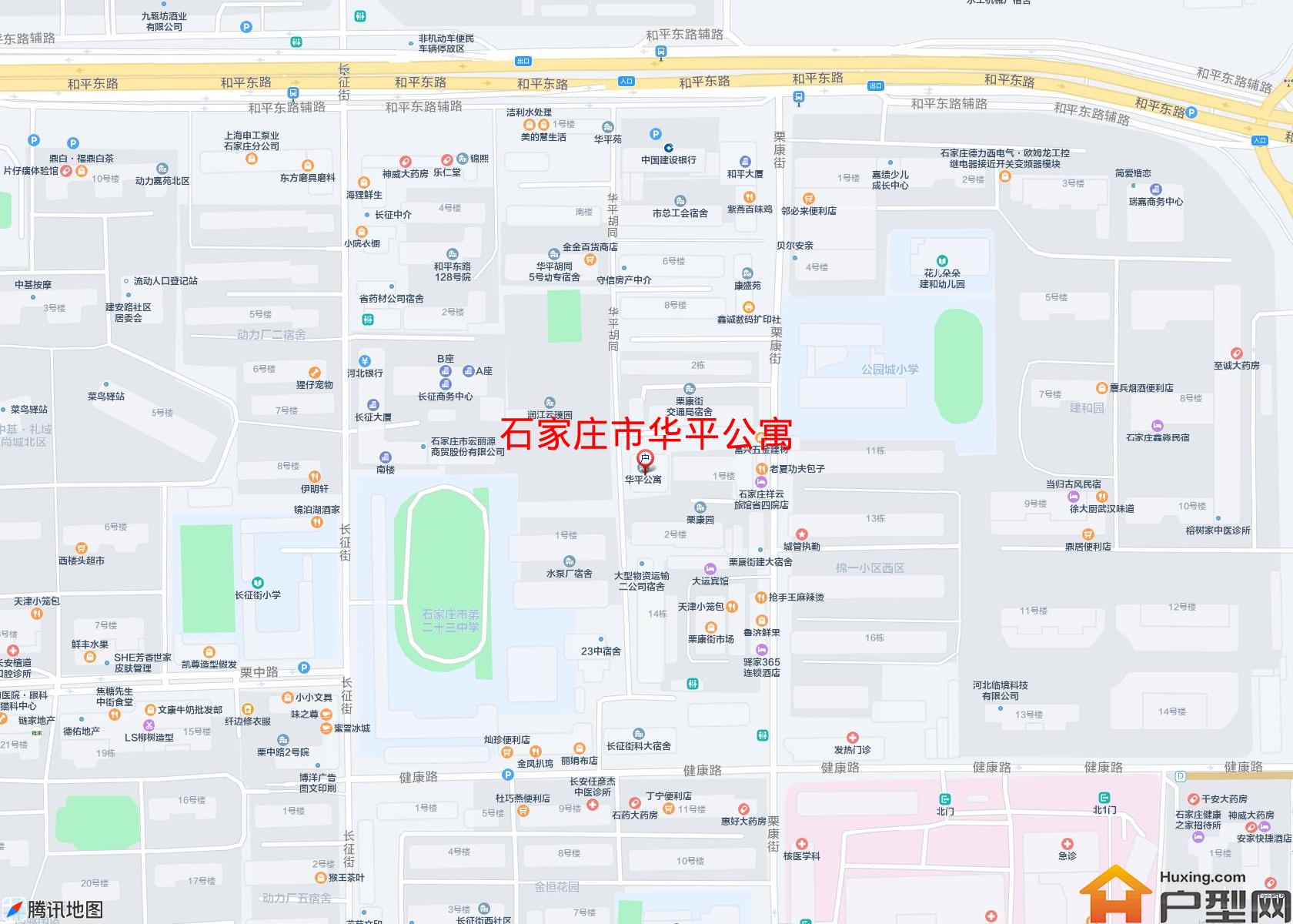 华平公寓小区 - 户型网