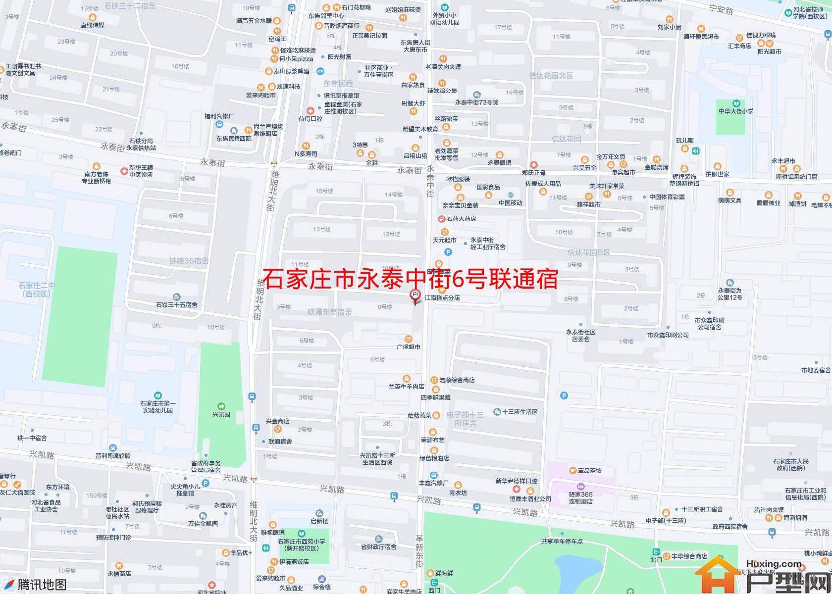 永泰中街6号联通宿舍小区 - 户型网