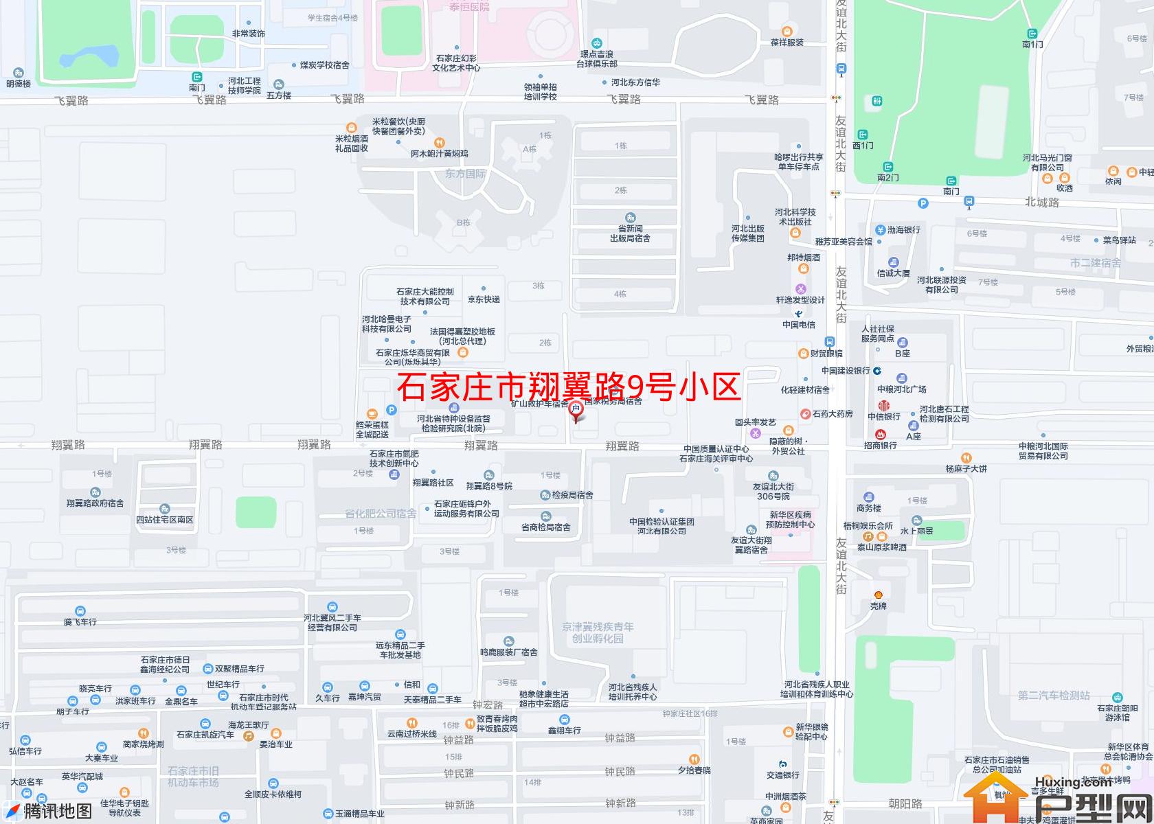 翔翼路9号小区小区 - 户型网