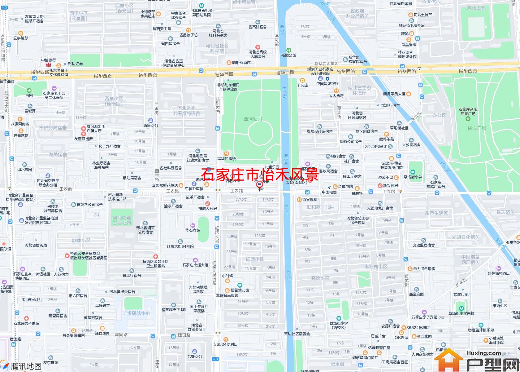 怡禾风景小区 - 户型网