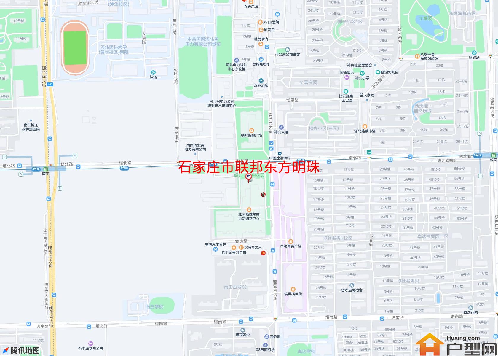 联邦东方明珠小区 - 户型网