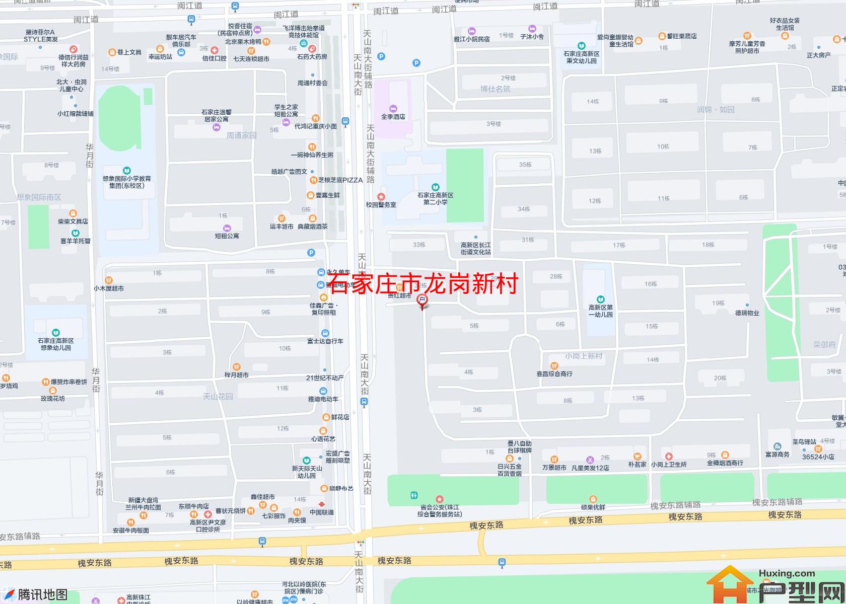 龙岗新村小区 - 户型网