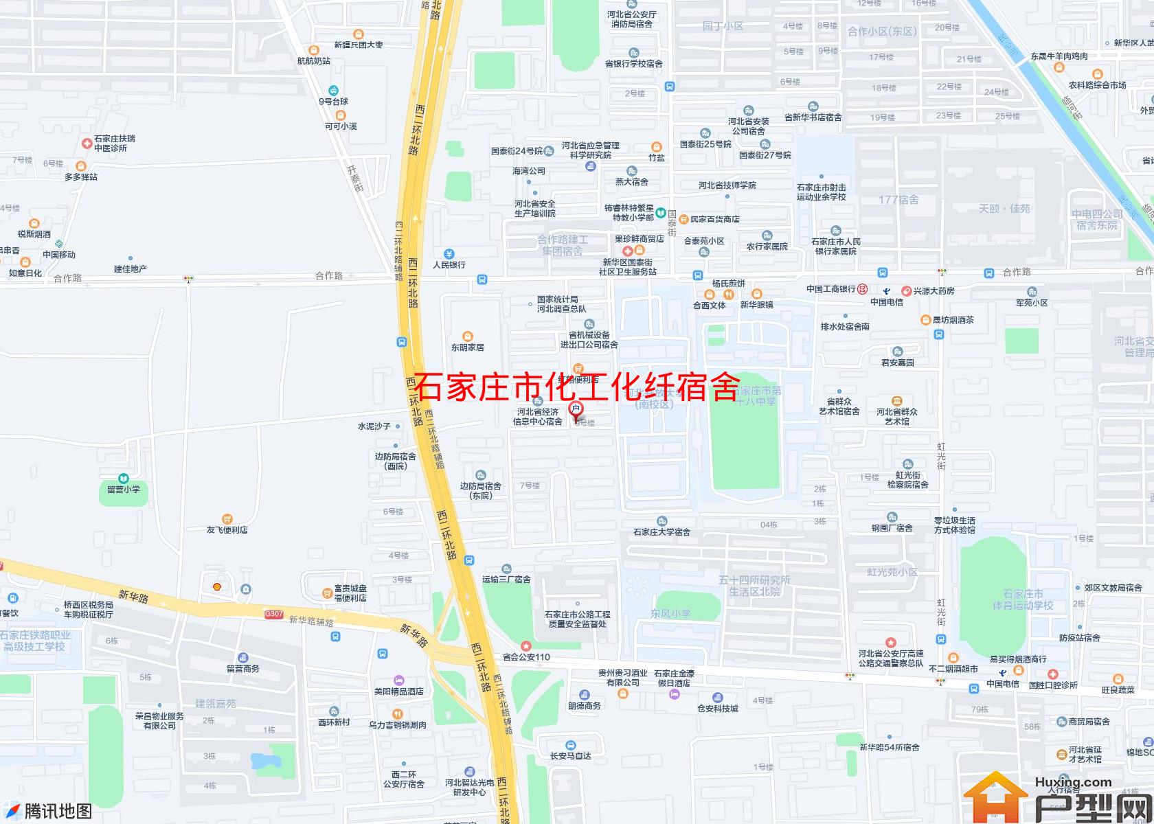 化工化纤宿舍小区 - 户型网