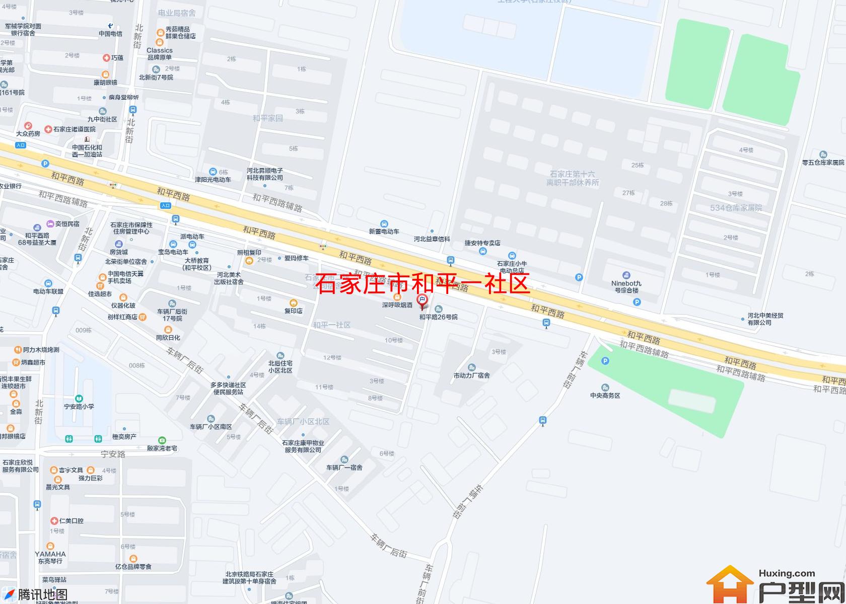 和平一社区小区 - 户型网