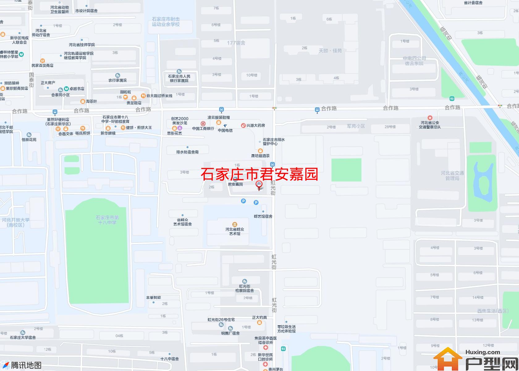 君安嘉园小区 - 户型网