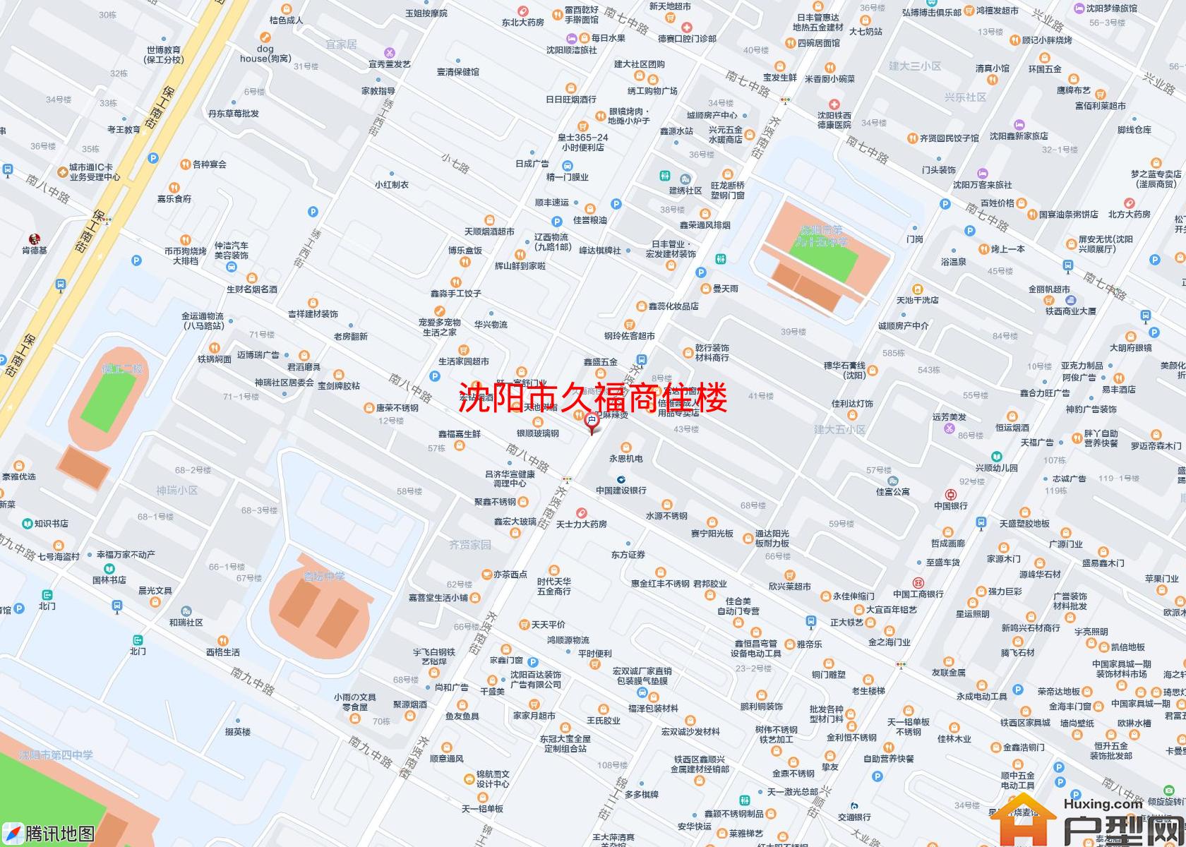 久福商住楼小区 - 户型网