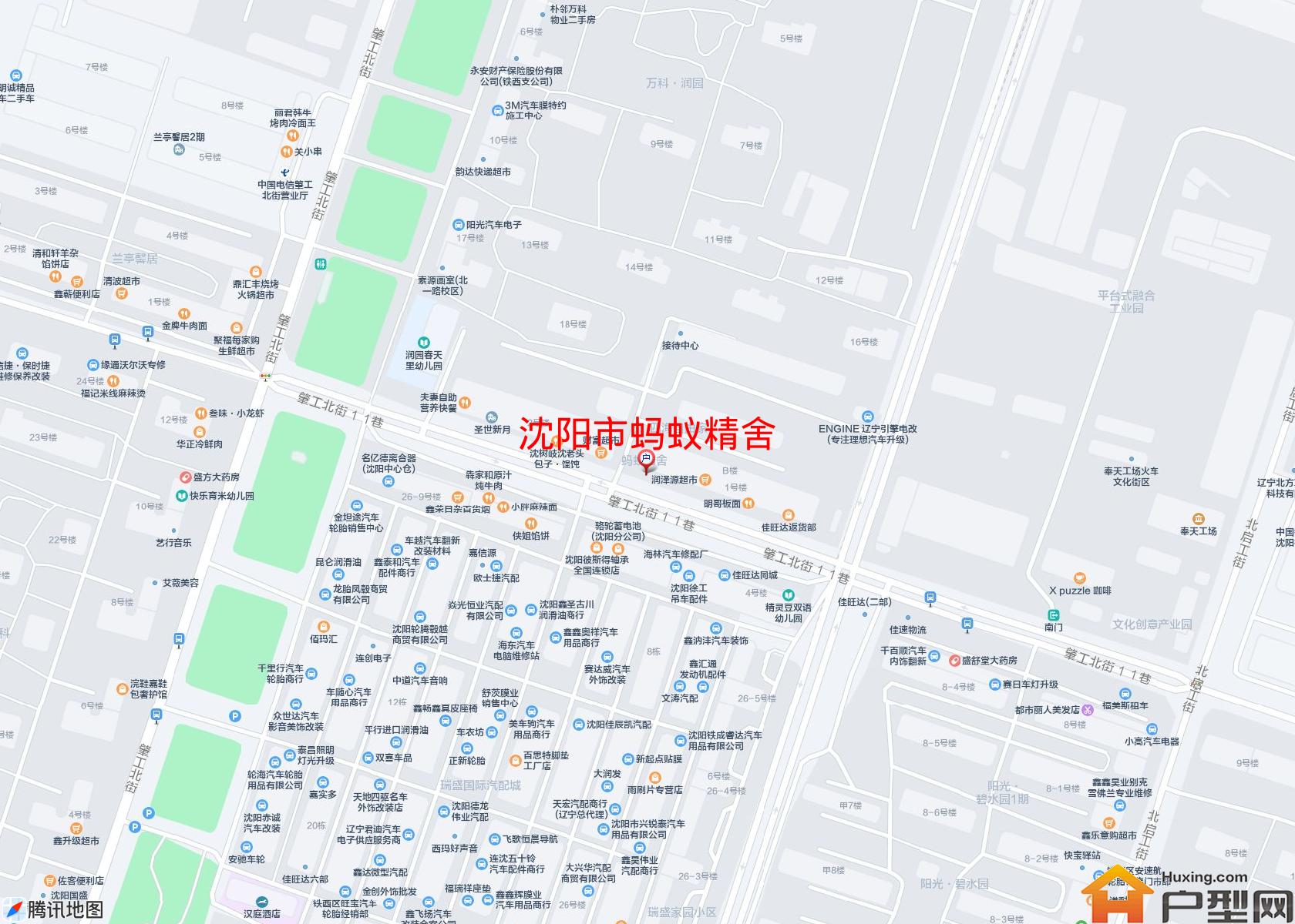 蚂蚁精舍小区 - 户型网