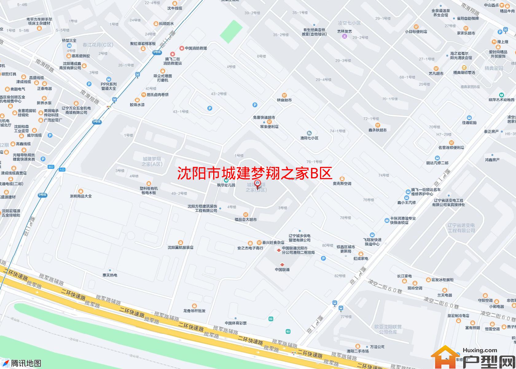 城建梦翔之家B区小区 - 户型网