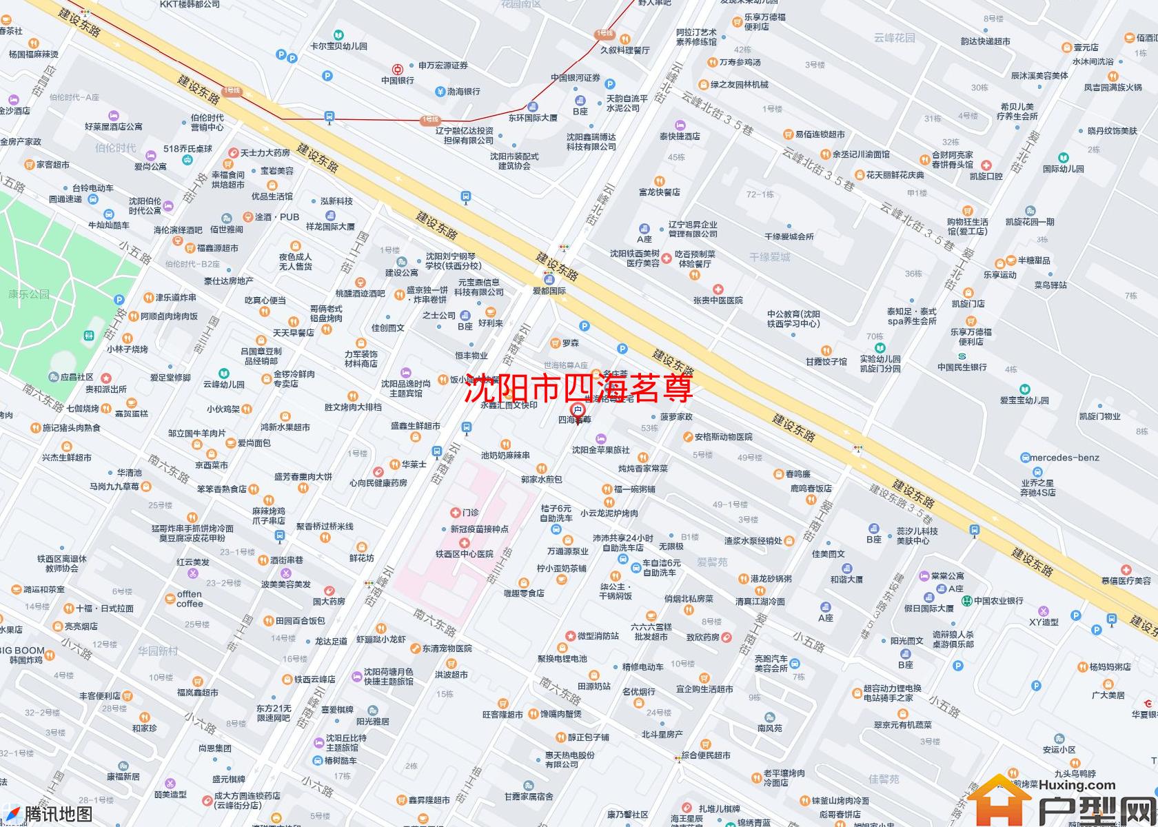 四海茗尊小区 - 户型网