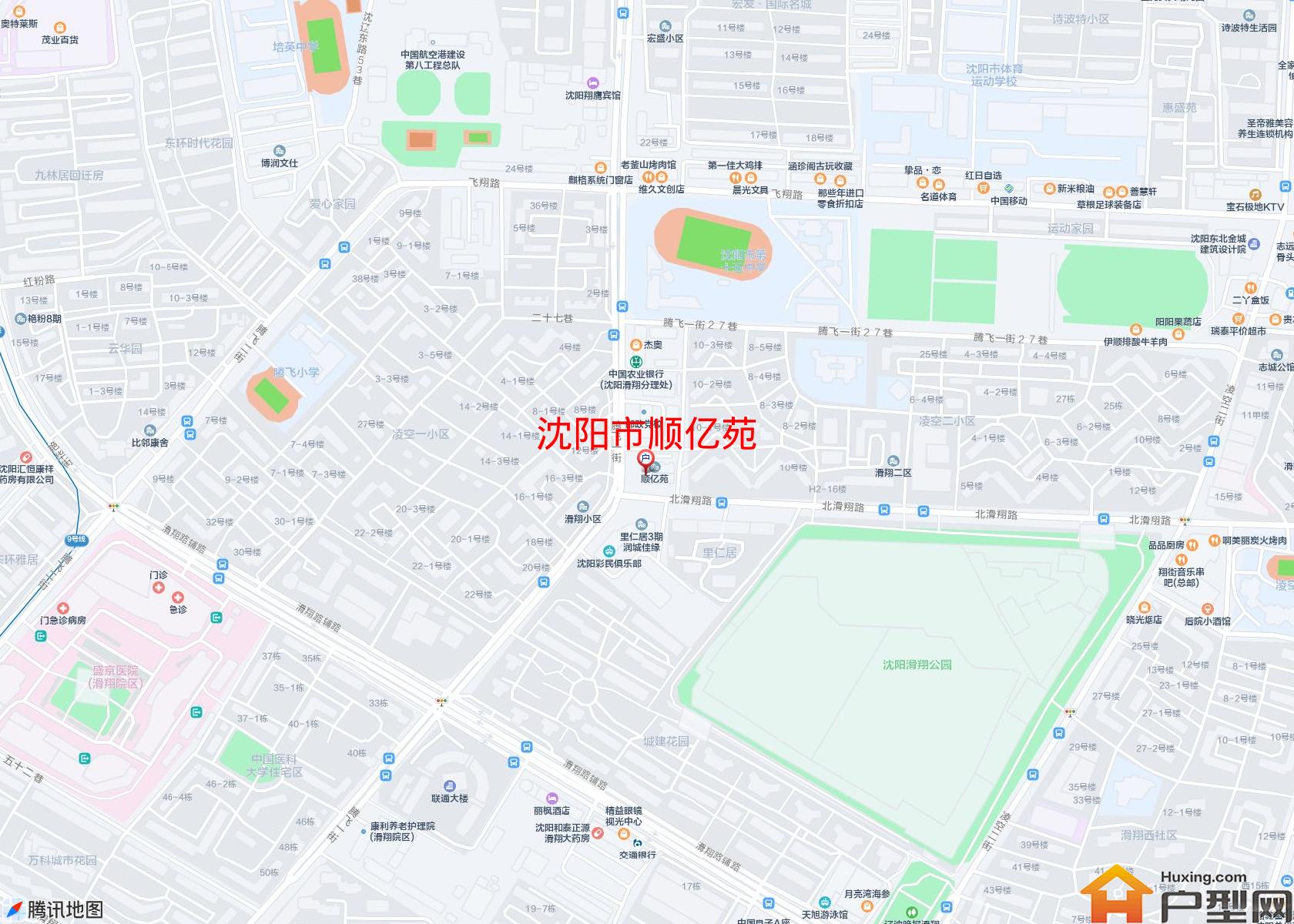 顺亿苑小区 - 户型网