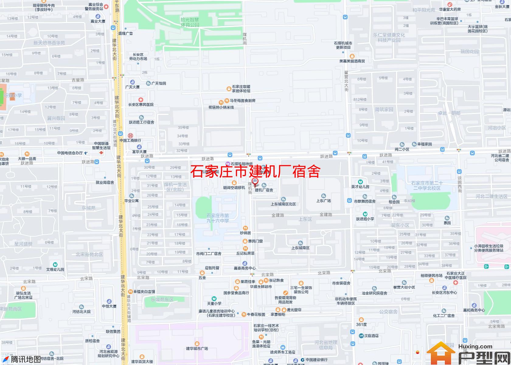 建机厂宿舍小区 - 户型网