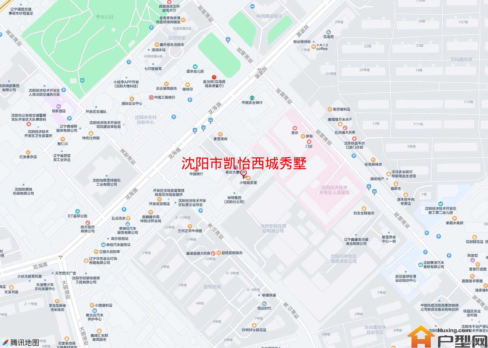 凯怡西城秀墅小区 - 户型网