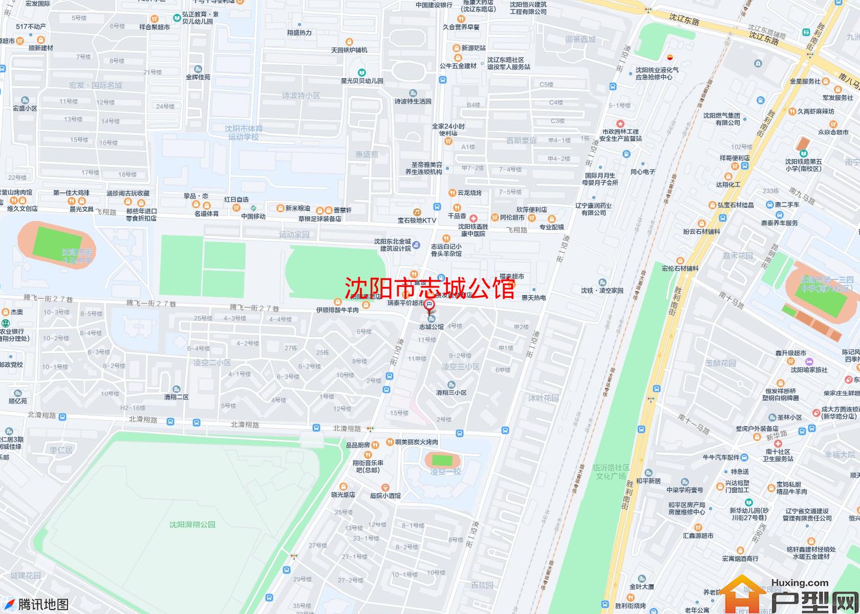 志城公馆小区 - 户型网