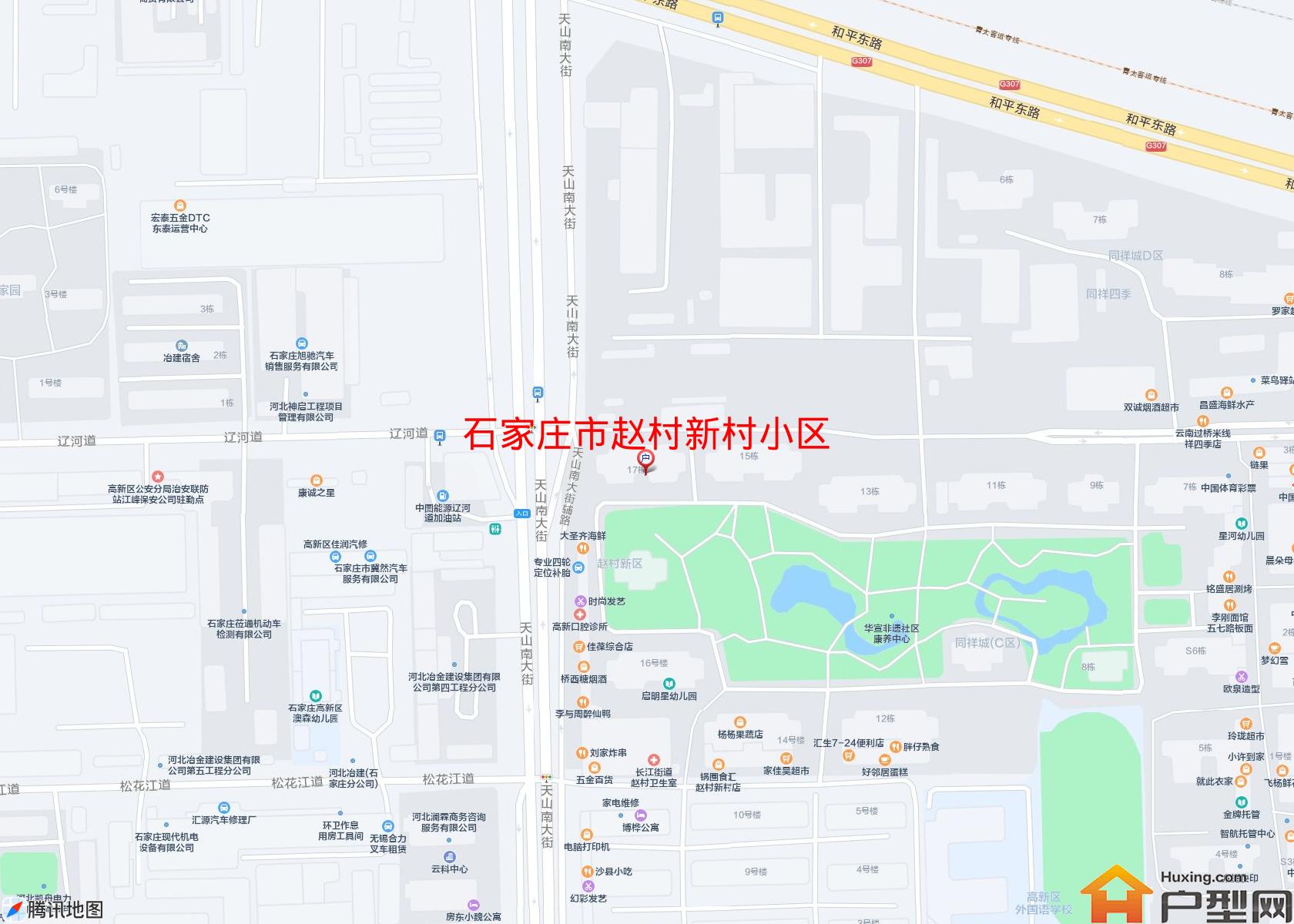 赵村新村小区小区 - 户型网