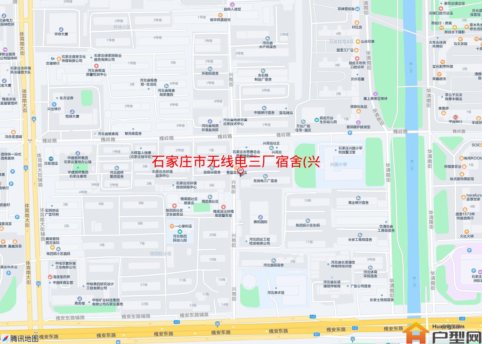 无线电三厂宿舍(兴苑街)小区 - 户型网