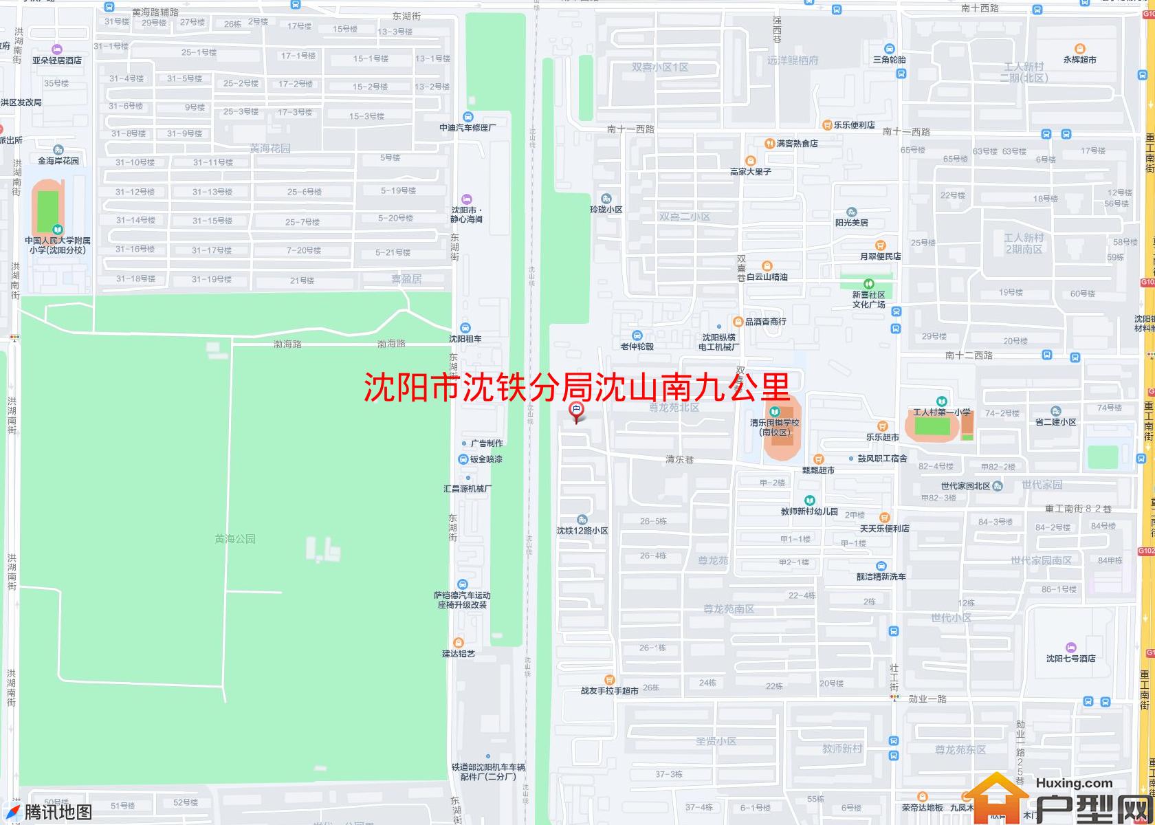 沈铁分局沈山南九公里小区小区 - 户型网