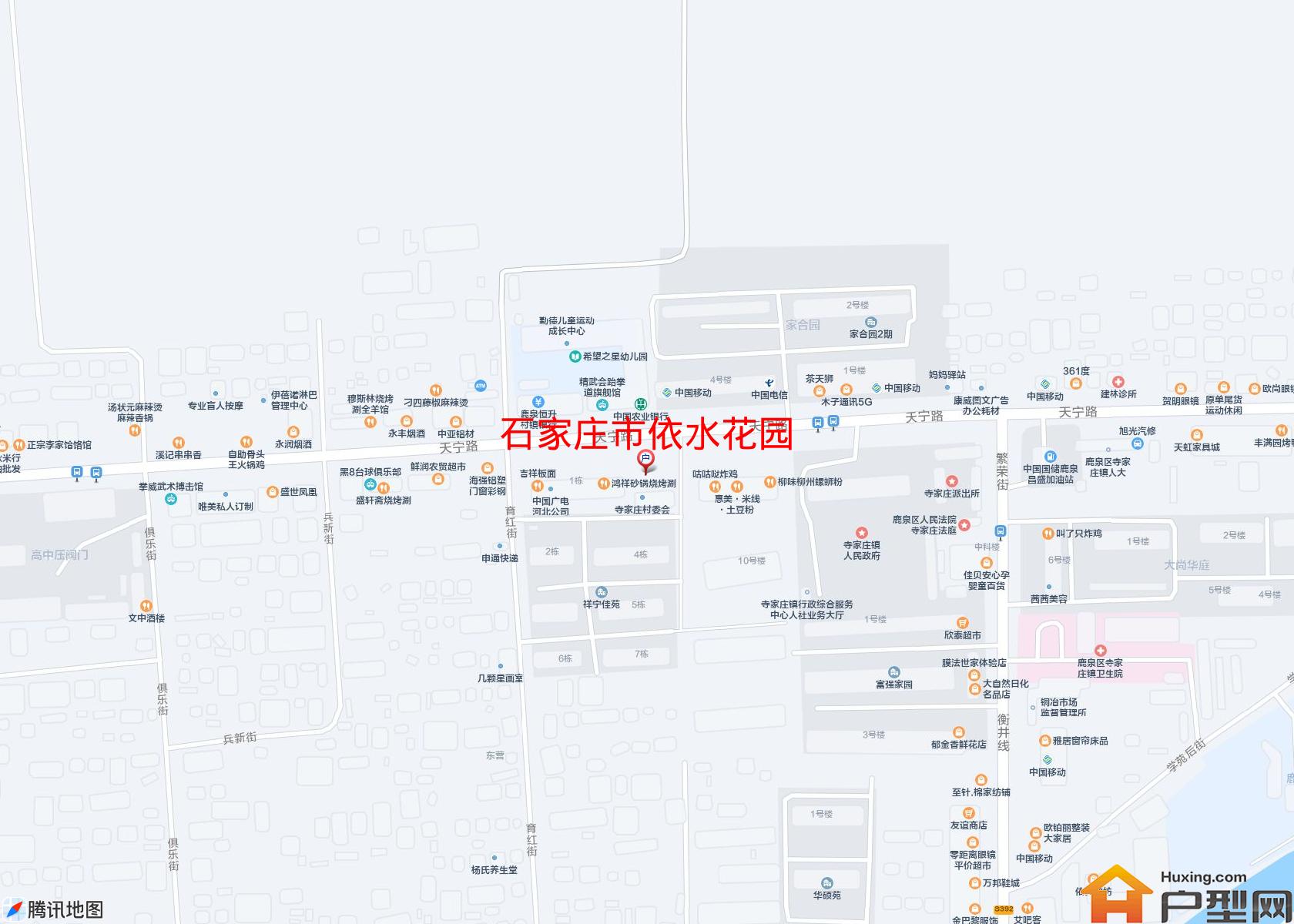 依水花园小区 - 户型网