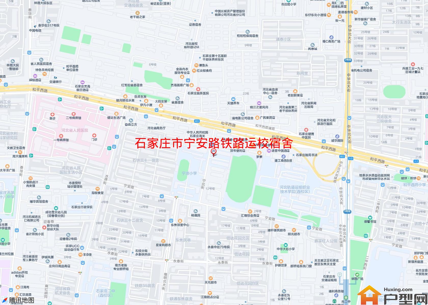 宁安路铁路运校宿舍小区 - 户型网