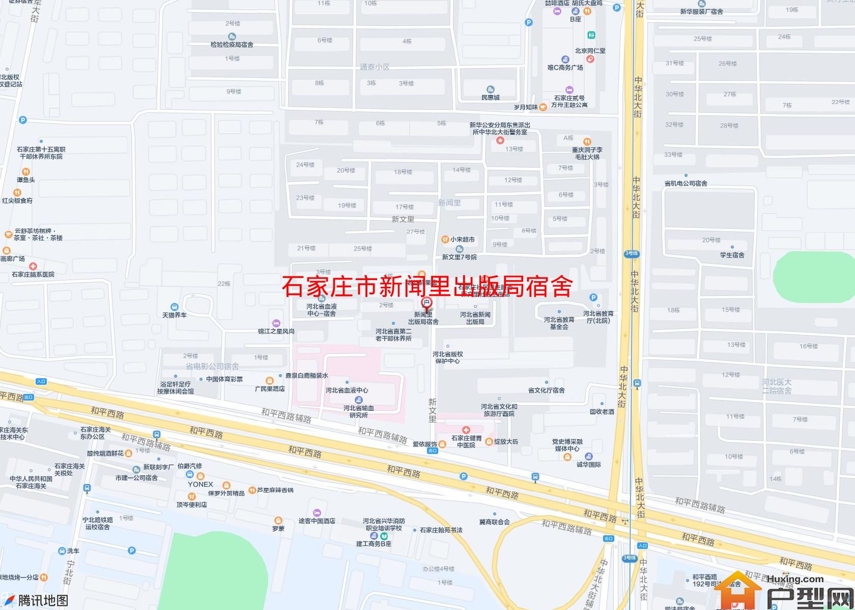新闻里出版局宿舍小区 - 户型网