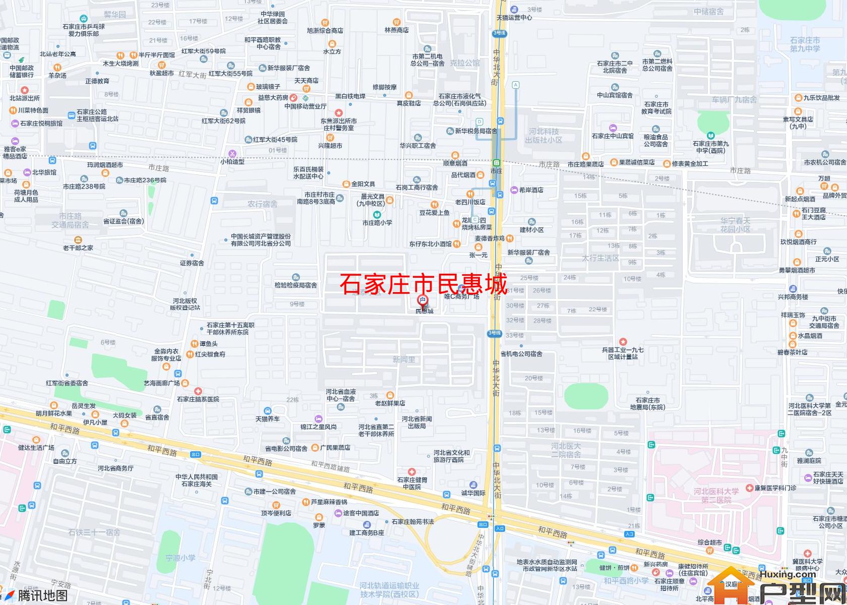 民惠城小区 - 户型网 民惠城小区 - 户型网