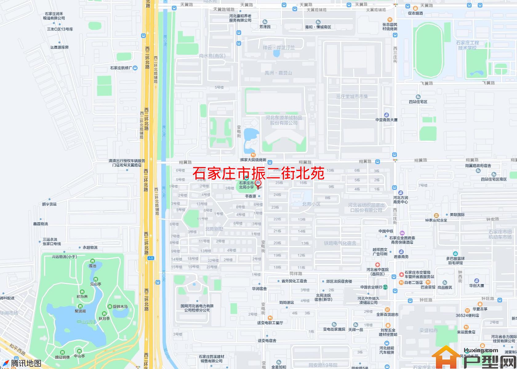 振二街北苑小区 - 户型网