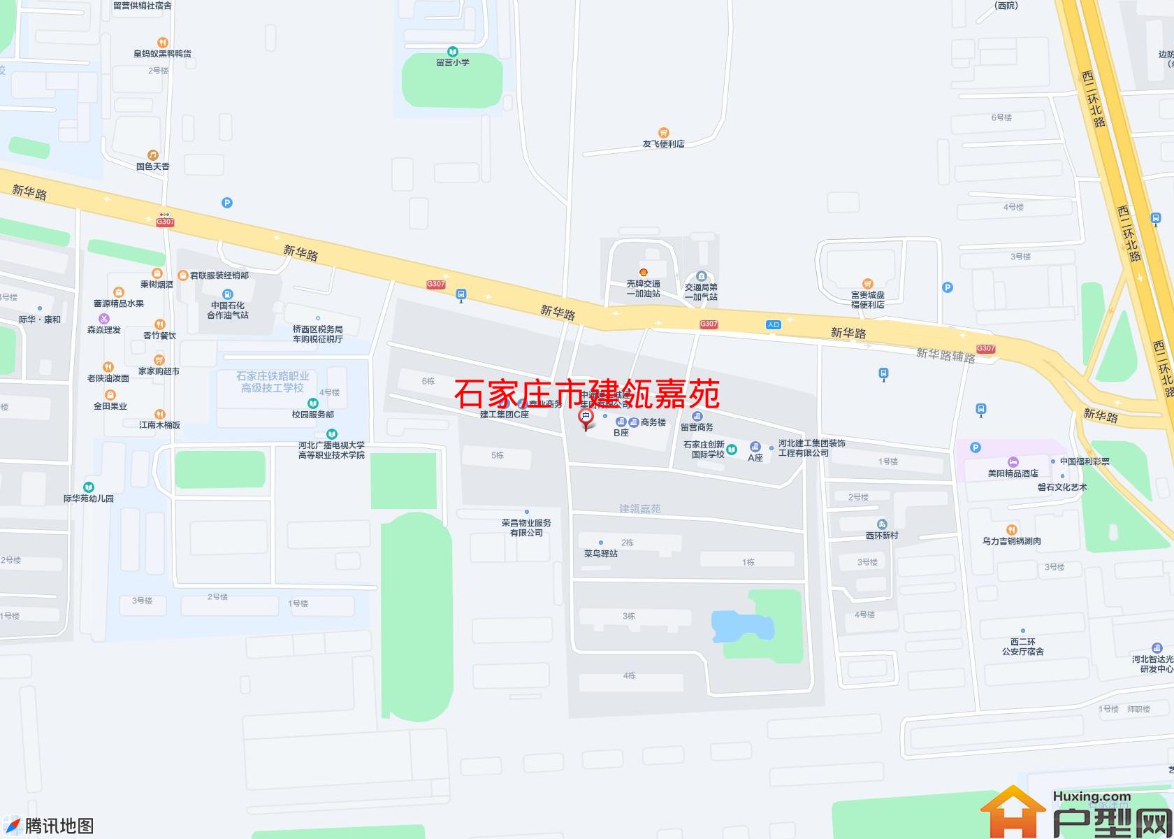 建瓴嘉苑小区 - 户型网