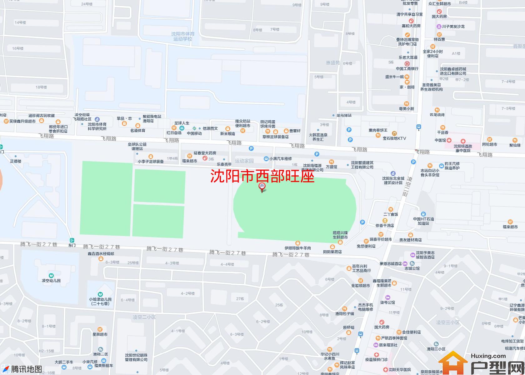 西部旺座小区 - 户型网
